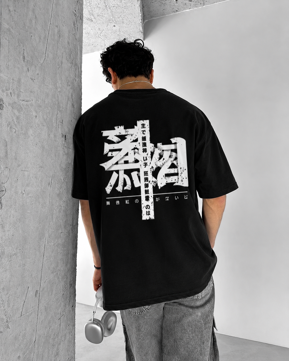 Oversized Typographic Tee